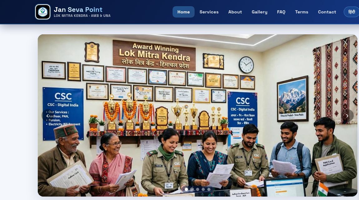 Jan Seva Point website